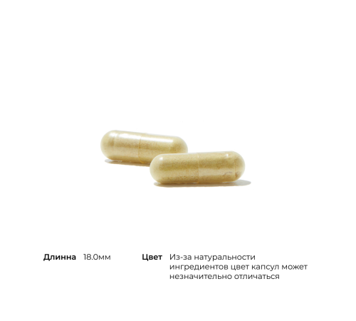 Кора Надпочечников, Adrenal Cortex, Thorne, 60 капсул