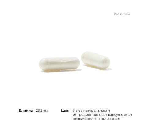 Комплекс витаминов и минералов, Multi-Vitamin Elite, Thorne, 180 капсул (2 упаковки по 90 капсул)