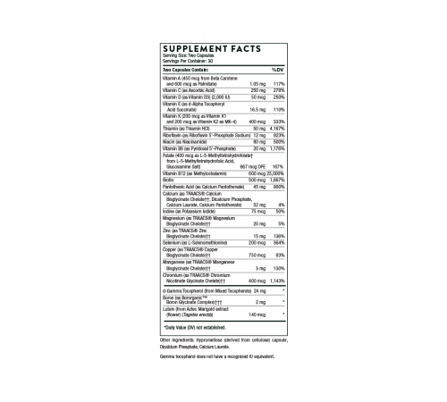 Ежедневный витаминный комплекс, Basic Nutrients 2/Day, Thorne, 60 капсул